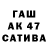 БУТИРАТ GHB Valera Pyc