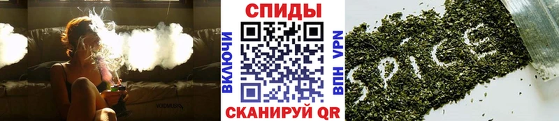 Бутират бутандиол  ссылка на мегу сайт  Плавск 