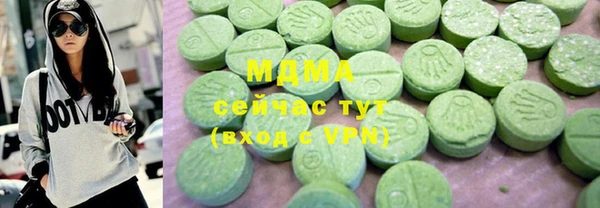 ECSTASY Медвежьегорск