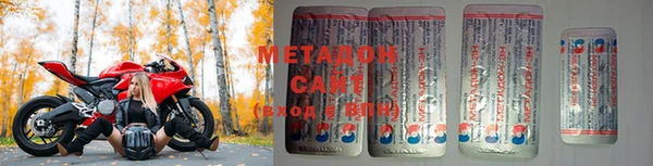 ECSTASY Медвежьегорск