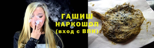 ECSTASY Медвежьегорск