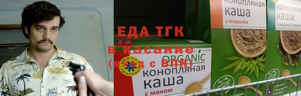 mdma Карабаш