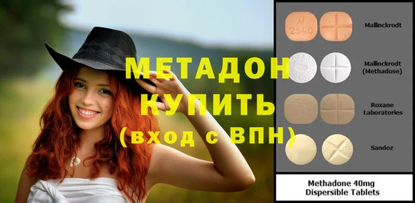ECSTASY Медвежьегорск