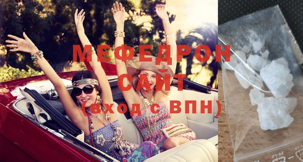 каннабис Михайловка