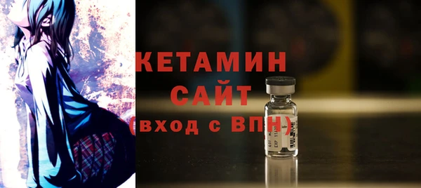 каннабис Калач