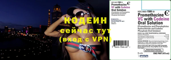 скорость mdpv Ишимбай