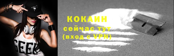 скорость Мегион