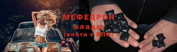 ECSTASY Медвежьегорск