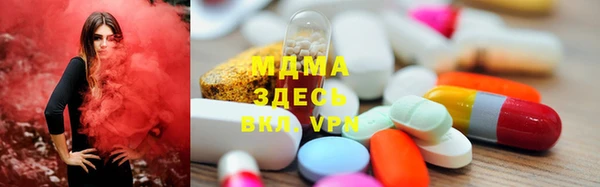 скорость Мегион