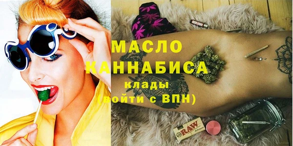 дурь Вяземский
