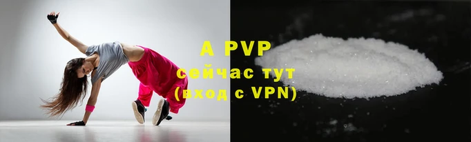 каннабис Михайлов