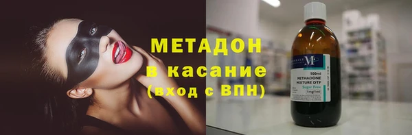 ECSTASY Медвежьегорск