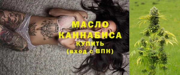 ECSTASY Медвежьегорск
