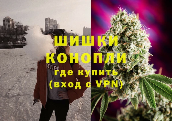 кристаллы Кадников