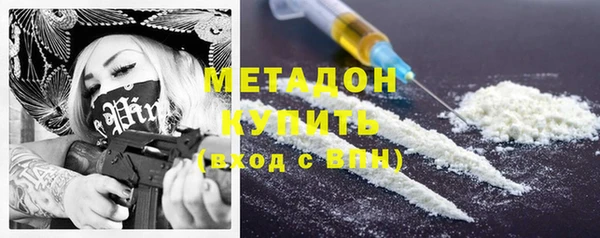 хмурый Михайловск