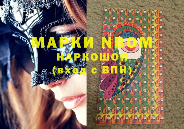 скорость Мегион