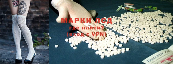 скорость Мегион
