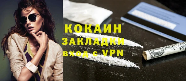 каннабис Калач