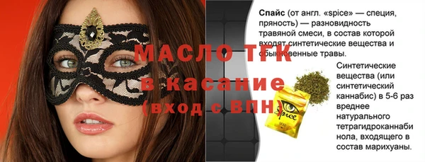 скорость Ростов