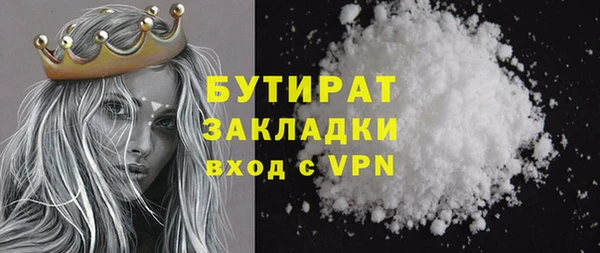 ECSTASY Медвежьегорск