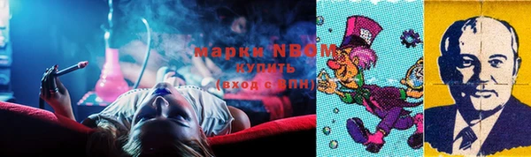 скорость Мегион