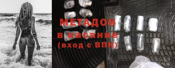 скорость Мегион