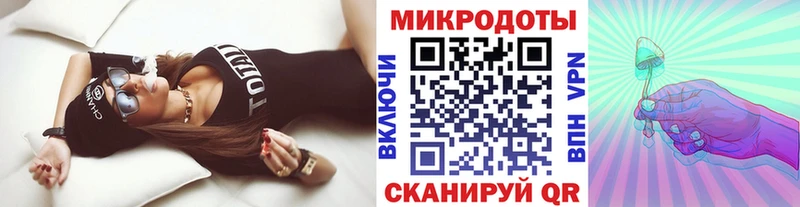 Галлюциногенные грибы GOLDEN TEACHER Плавск