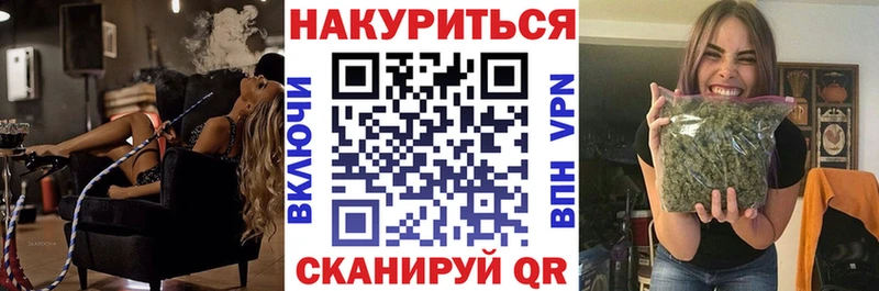 Бошки марихуана ГИДРОПОН  где найти   Плавск 
